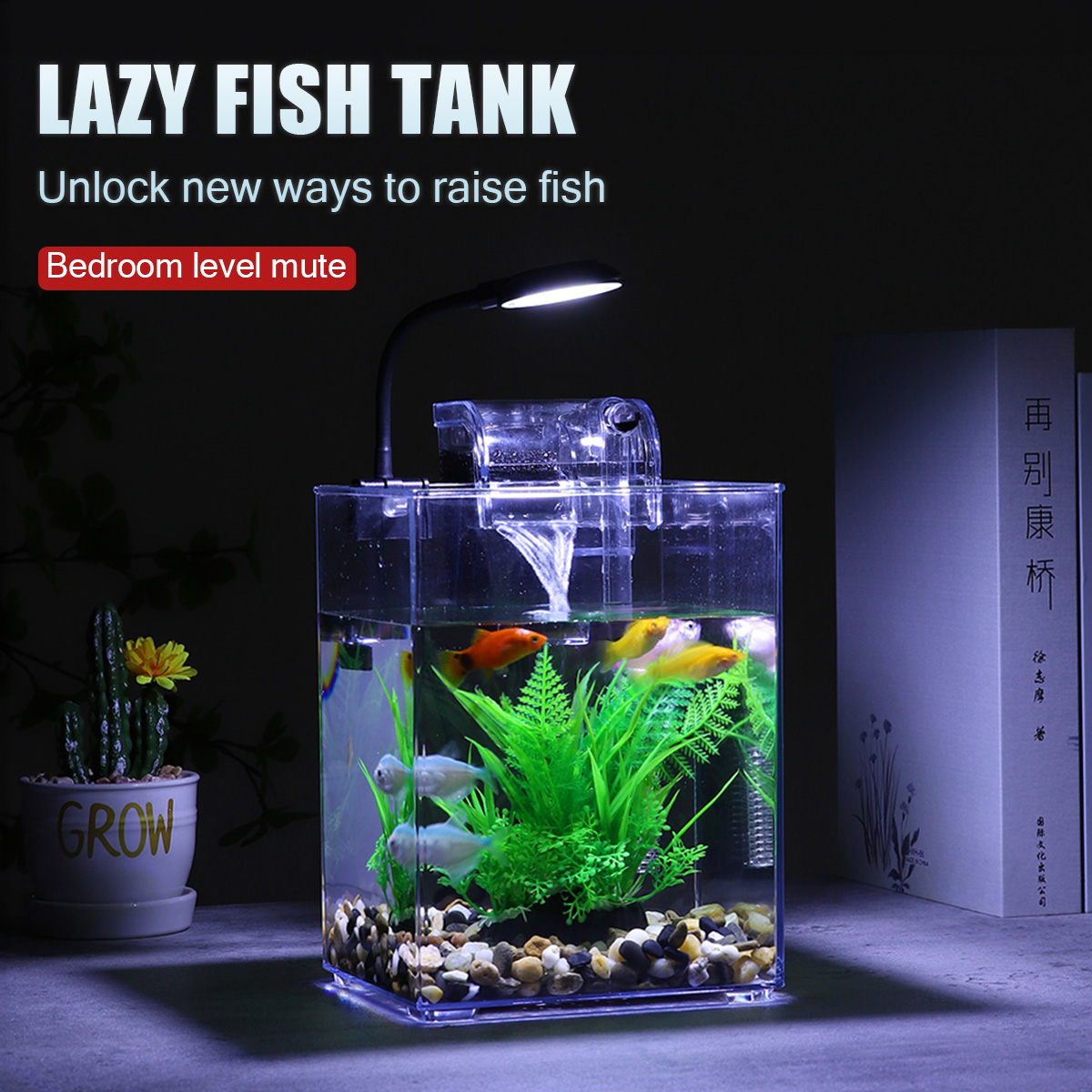 Marine Aquarium With Sump - 寝室,サイレント,オフィス,誕生日プレゼント,子供向けのUSBデスクトップ水槽セット