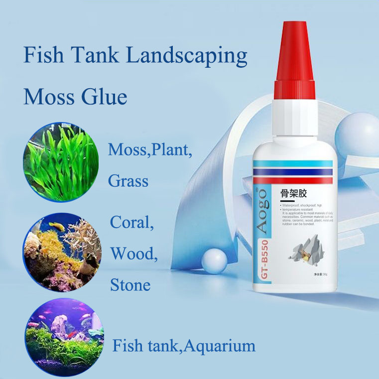 50/100 グラム水族館造園スケルトン接着剤水槽水生プラス - Marine Aquarium Epoxy のレビューと価格