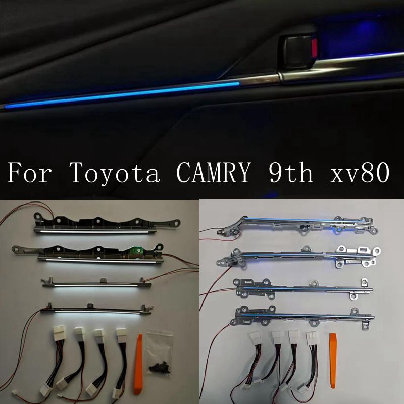 トヨタ カムリ 9代目 XV80型 ドアライトガイドプレート - Actinic Blue Led のレビューと価格